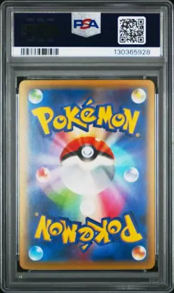 PSA 10 M Mawile EX PROMO 186/XY-P Double Mega Break 2015 Pokemon Card Japanese - Image 2