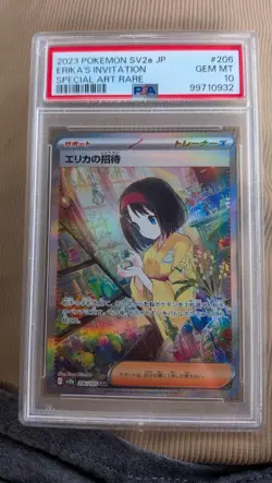 Erika's Invitation 206/165 SAR PSA 10 GEM MT Japanese 2023 SV2a Pokemon Card - Image 3