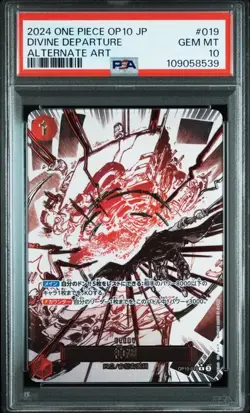 PSA 10 Divine Departure OP10-019 Alt Art 2024 ONE PIECE Card Japanese - Image 1