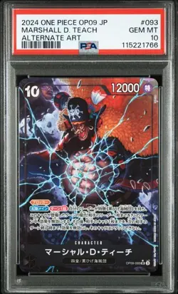 PSA 10 Marshall D. Teach SR Parallel OP09-093 New Emperor ONE PIECE Card Japan - Image 1