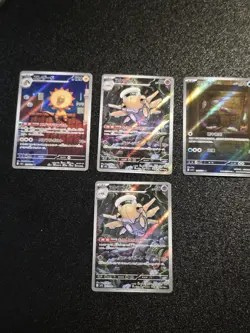 💎Pokemon💎 TCG Lot Of 4 Art Rare Cards All Mint Condition - Image 3