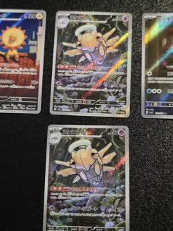 💎Pokemon💎 TCG Lot Of 4 Art Rare Cards All Mint Condition - Image 4