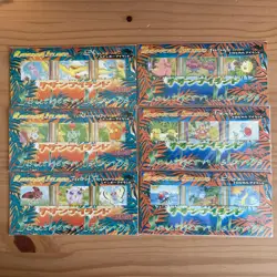 Pokemon Japanese Southern Islands Complete Set Sealed 18 Cards Rainbow/Tropical - Image 1