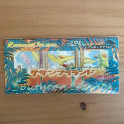 Pokemon Japanese Southern Islands Complete Set Sealed 18 Cards Rainbow/Tropical - Image 3