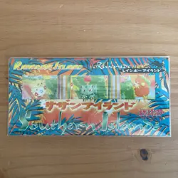 Pokemon Japanese Southern Islands Complete Set Sealed 18 Cards Rainbow/Tropical - Image 5