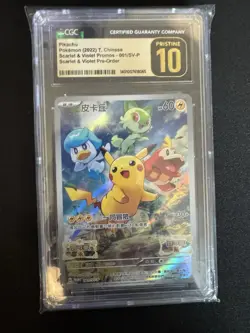 Pokemon Pikachu Promo Scarlet & Violet 2022 CGC Pristine 10 Chinese Edition - Image 1