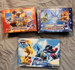 Pokemon ID Booster Box Bundle Factory Sealed 3 Boxes Chinese Pokemon XY - Image 1