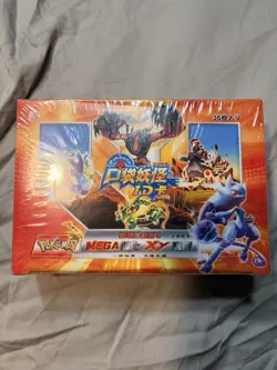 Pokemon ID Booster Box Bundle Factory Sealed 3 Boxes Chinese Pokemon XY - Image 2