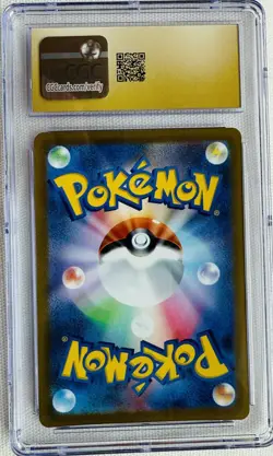 Raichu 2023 Pokemon TCG #074/071 Clay Burst Art Rare Japanese CGC Pristine 10 - Image 2