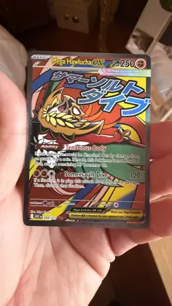 Mega Hawlucha ex 268/217 Mega Attack Rare POKEMON TCG ASCENDED HEROES - Image 1