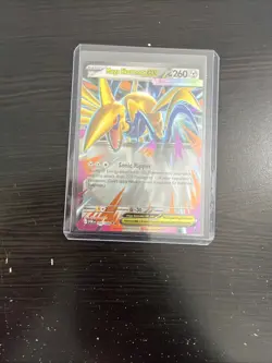 Mega Skarmory Ex 055/088 - Double Rare - Perfect Order - Pokemon TCG - Image 1