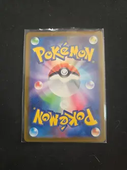 Pokemon TCG Caterpie 172/165 - Image 3