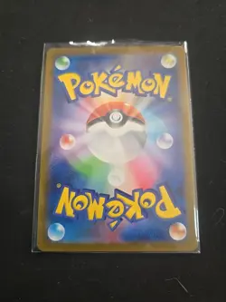 Pokemon TCG Caterpie 172/165 - Image 4