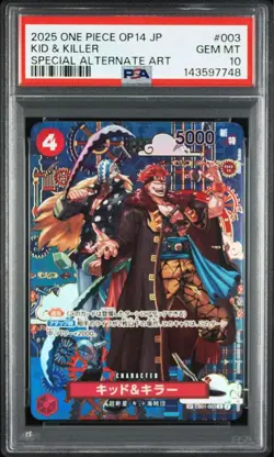 PSA 10 Kid & Killer R SP EB01-003 2025 ONE PIECE Card Japanese - Image 1