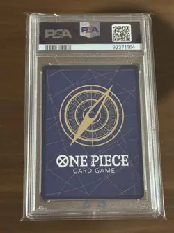 2024 One Piece Roronoa Zoro Alt Art PSA 9 Mint - OP06 - Image 2