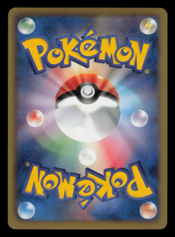 NM - Pokemon Japanese Axew 012/020 Dragon Selection DS Holo 1ST ED - Image 2