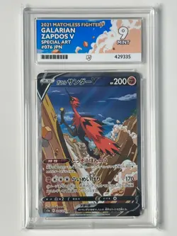 GALARIAN ZAPDOS V 076/070 JAPANESE MATCHLESS FIGHTER ACE 9 POKEMON CARD - Image 1