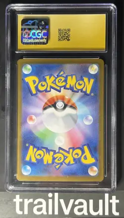 2025 Pokemon Mega Charizard X ex Japanese Inferno X Rare Holo 094/080 | CGC 10 - Image 2