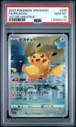 2022 POKEMON JPN SWORD & SHIELD VSTAR UNIVERSE #205 FULL ART/PIKACHU PSA 10 - Image 1