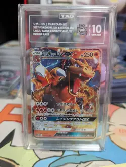 TAG 10 Pokemon Charizard GX Have Seen/Battle Rainbow 011/051 Japanese - Image 1