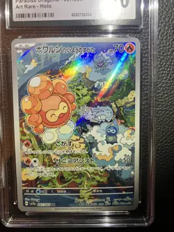 Pokemon TCG CGC 10 Castform Sunny Form 067/064 Japanese - Art Rare - Image 2