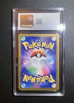 Pokemon TCG CGC 10 Castform Sunny Form 067/064 Japanese - Art Rare - Image 3