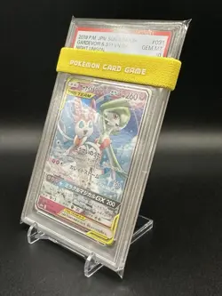 Pokemon PSA 10 Gardevoir & Sylveon GX 031/055 Night Unison Tag Team Japanese - Image 2