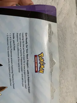 Pokemon Back to School Eraser Pack Eevee Evolving Skies Astral Radiance Unopened - Image 5