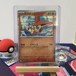 Victini - 012/086 - Holo Rare - Black Bolt BLK - NM/M - Pokemon Card - Image 3