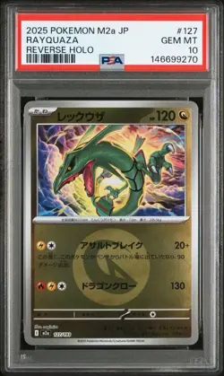 PSA 10 Rayquaza Reverse Holo 127/193 Mega Dream ex 2025 Pokemon Card Japanese - Image 1