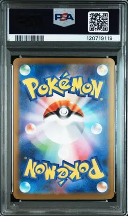 PSA 10 Victini R Master Ball Reverse 012/086 SV11B 2025 Pokemon Card Japanese - Image 2