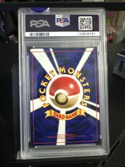 1997 Pokemon Japanese Rocket Grimer PSA Mint 9 (Pocket Monster) - Image 2