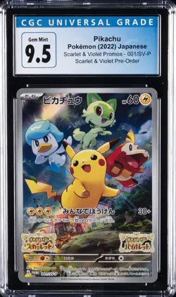 2022 POKEMON JPN #001/SV-P PIKACHU CGC 9.5 - Image 1