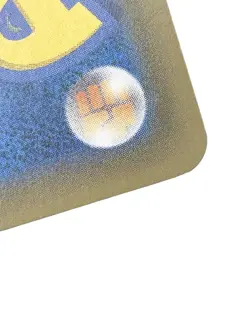 Armored Mewtwo 365/SM-P Promo Japanese Pokemon Card Holo Lightly Played - Image 3