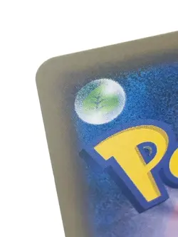 Armored Mewtwo 365/SM-P Promo Japanese Pokemon Card Holo Lightly Played - Image 5