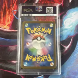 McDonald's Pikachu 020/M-p Japanese Exclusive Pokemon 2025 PSA 10 - Image 2