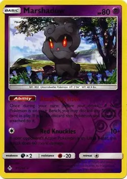 Pokemon Unbroken Bonds Marshadow Reverse Holo 81/214 - Image 1