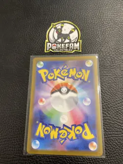 Heatmor AR 101/086 SV11W White Flare - Pokemon Card Japanese Scarlet & Violet - Image 2