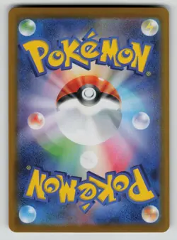 Pawniard 147/086 Art Rare Black Bolt Pokemon Japanese NM - Image 2