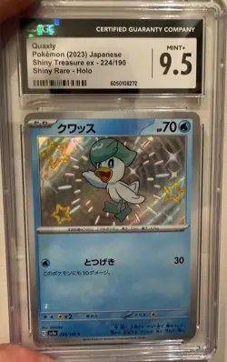 3 card Pokemon Slab Lot - Including Glaceon, Marill, Quaxly - Image 2