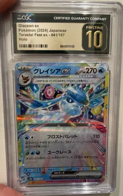3 card Pokemon Slab Lot - Including Glaceon, Marill, Quaxly - Image 3
