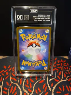 Pokemon Jolteon 051/187 Terastal Fest Ex Master Ball Reverse Holo TAG 10 - Image 2