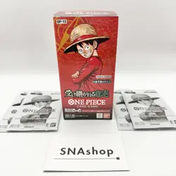 ONE PIECE Card Game Carrying on His Will OP13 Booster Box Promo 4 Pack Japanese - Image 1