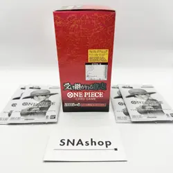 ONE PIECE Card Game Carrying on His Will OP13 Booster Box Promo 4 Pack Japanese - Image 3