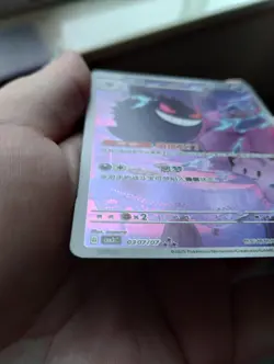 Pokemon Gengar Full Art 2025 Chinese Exclusive Gem Vol. 3 Holo Card 0307/07 TCG - Image 4