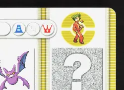 Cool Trainer Belford Dusclops Crobat Pokemon Battle e Series 1 LP Japanese Card - Image 3