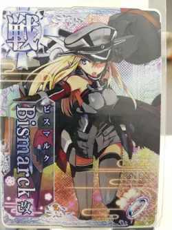 KanColle Bismarck Kai Arcade Card Holo Limited Edition Good - Image 1