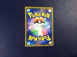 LUCARIO Pokemon card game TCG Lucario sm5M 037/066 RARE Holo Japanese - Image 2