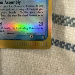 Omanyte 70/100 EX Sandstorm E Series Reverse Holo Pokemon Trading Card LP - Image 5