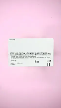 Tokyo Disneyland MICKEY KABUKI “Sukeroku” Telephone Card 1997 — Unused / Japan - Image 4